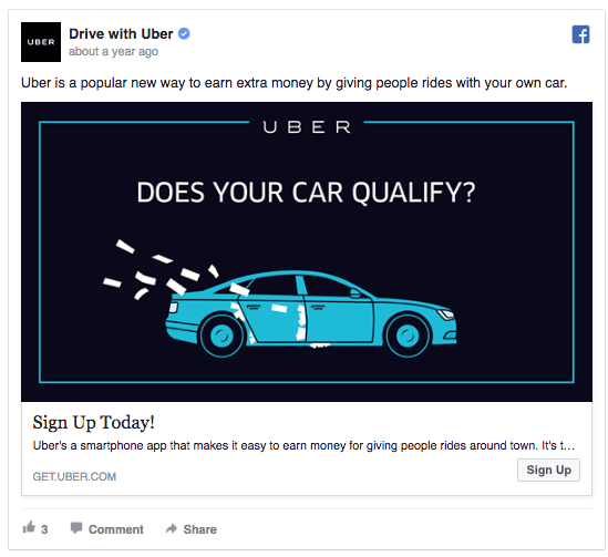 Эффективное рекламное объявление от Uber